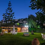 Alexaria Holidays Homes Φρύνι