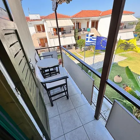 Aparthotel Alexaria Holidays 3*