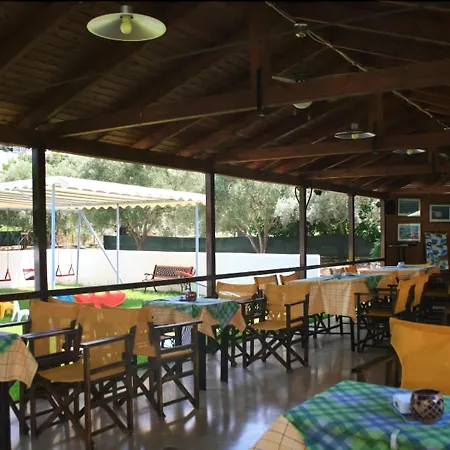 Alexaria Holidays Homes Aparthotel