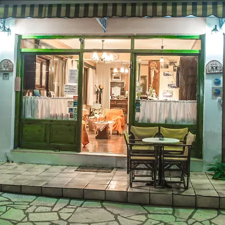 Aparthotel Alexaria Holidays Homes 4*